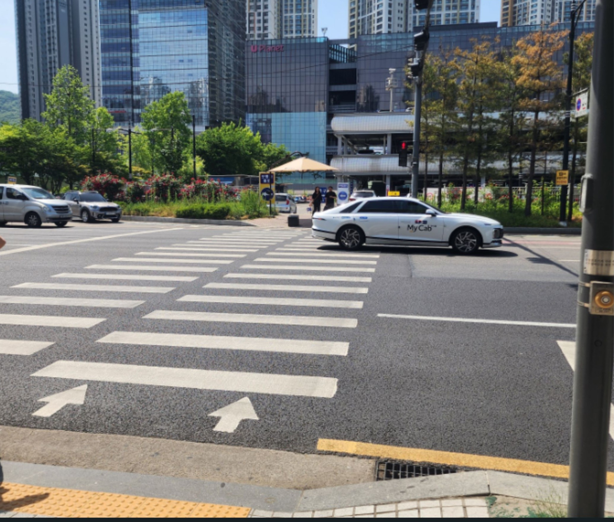 광명역 1번 출구